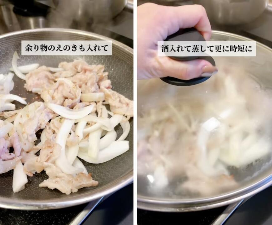 投稿動画のワンシーン