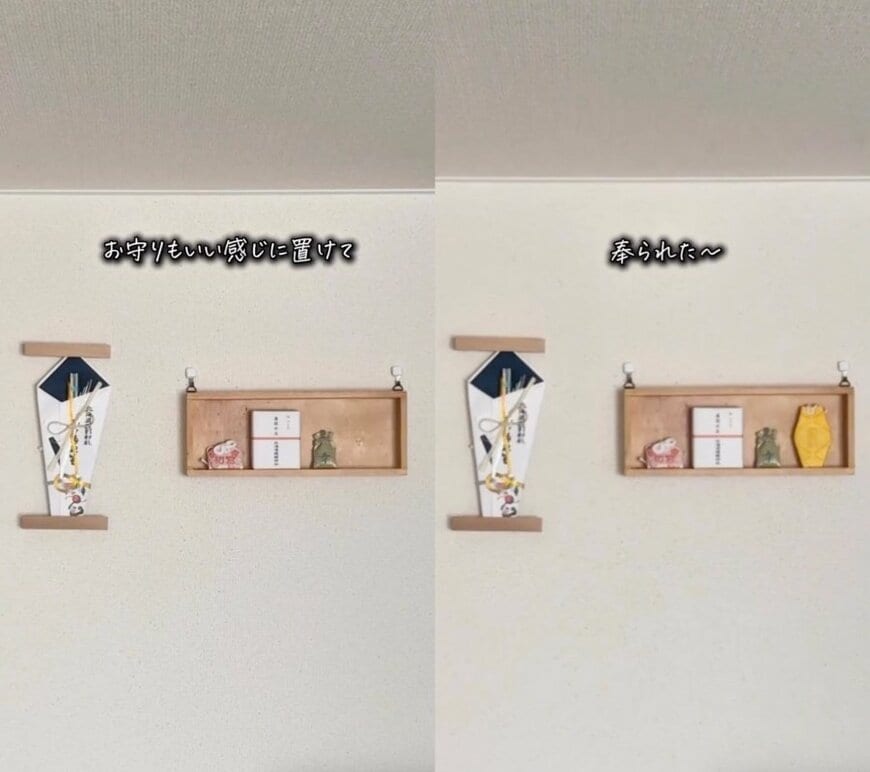 セリアの商品を使ったDIY