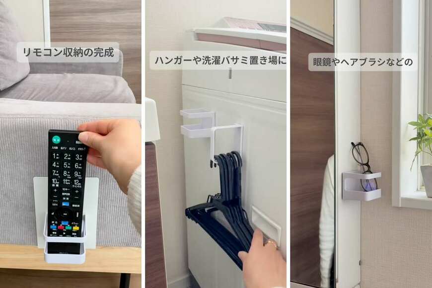 投稿の画像