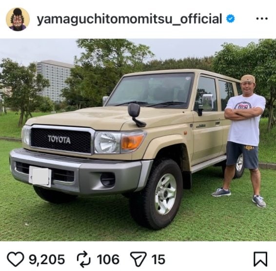 山口智充のInstagram投稿