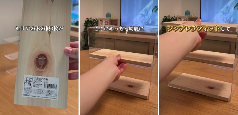 投稿の画像