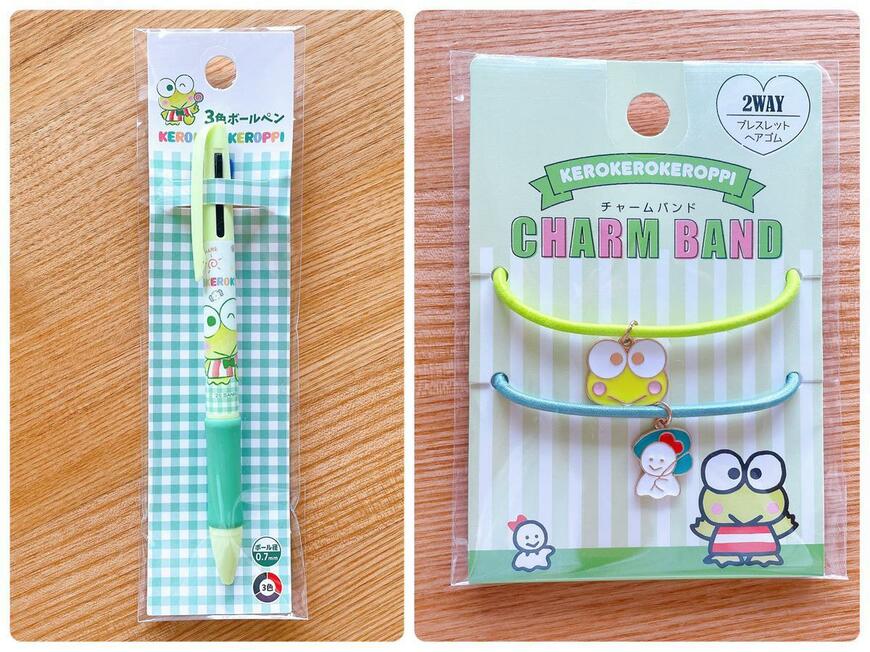 3色ボールペンけろけろけろっぴ、チャームバンド KR なかよし(けろけろけろっぴ)