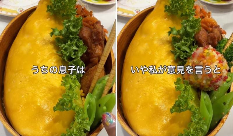 投稿の画像