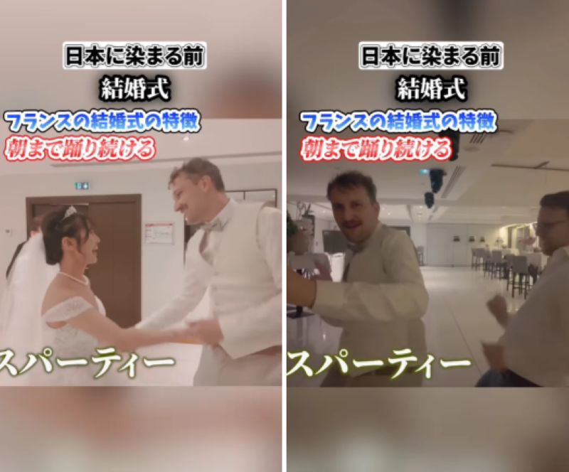 投稿動画のワンシーン