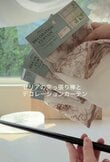 【100均DIY】物足りない窓辺に！セリアのカフェカーテンと突っ張り棒を組み合わせて、フェミニンな「ふわふわカーテン」を簡単DIY