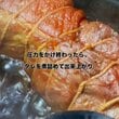 【夫弁当】味がよく染みた「煮豚」を堪能できるお弁当が最高　煮豚タレに漬けたゆで卵や野菜の副菜がボリューム満点