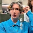 【変身】毛流れの左右差に悩む男性　癖を活かしつつポイントパーマでスタイリッシュに