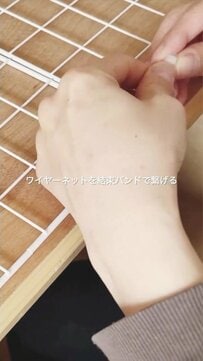 【100均DIY】ワイヤーネットで分別ゴミ箱をDIY！キャスター付き、木材で装飾したおしゃれな仕上がりに反響
