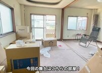【秘密基地DIY】倉庫の一室が高級感あふれる大人のサウナ空間に大変身！「どんな部屋になるか楽しみ」と話題
