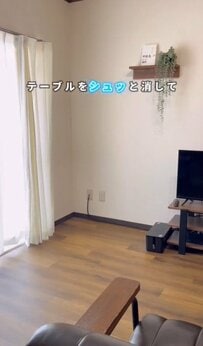 「仕事の気分、上がる！」在宅勤務の男性が仕事部屋の壁を…ウッドパネルで垢ぬけ空間に大変身