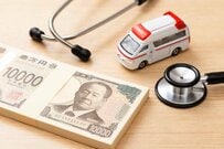 【75歳以上の医療費】「後期高齢者医療制度」2割負担になるのはどんな人？《単身世帯・二人以上世帯》のケースを見てみる