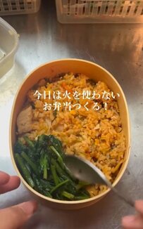 【高校生弁当】「火を使わずに作るお弁当」がすごい！電子レンジでつくる“オムレツ”に注目