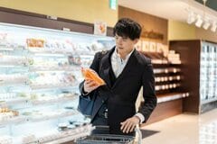 【国民健康保険料】都道府県別の「1人当たり年額」は平均いくら？最も高い東京都は12万6878円