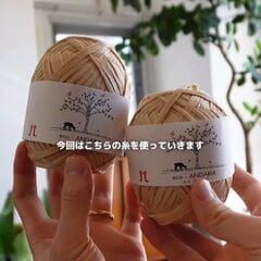「マリーゴールドのよう」編み物初心者の夫が作る“ストローハット”に再生数14万越え！センス抜群な出来栄えに「夏らしくて可愛い」「あら素敵 ！」