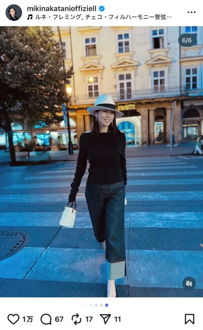 中谷美紀のInstagram投稿