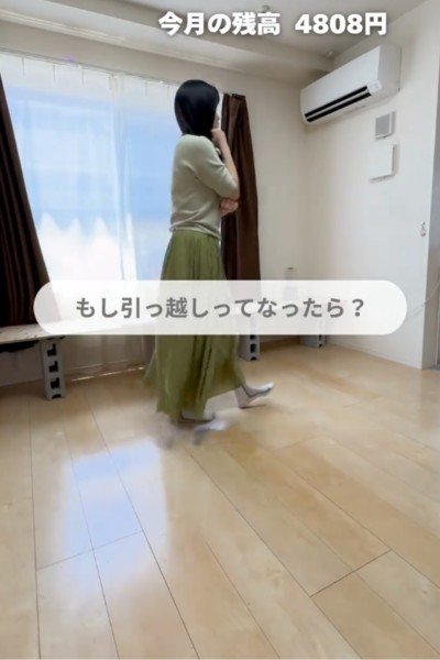 投稿動画のワンシーン