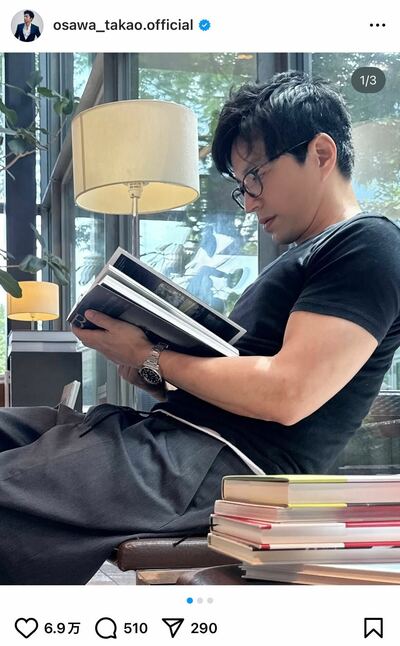 大沢たかおのInstagram投稿