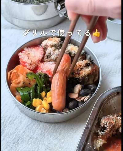 投稿動画のワンシーン