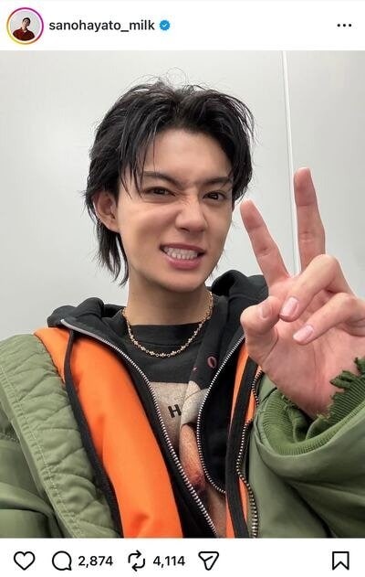 佐野勇斗のInstagram投稿