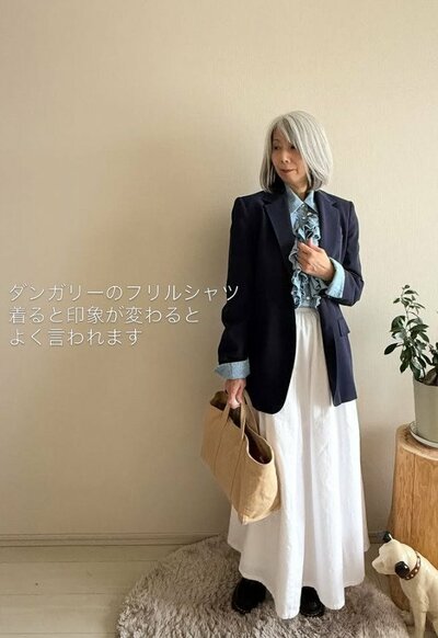 60代のマダム