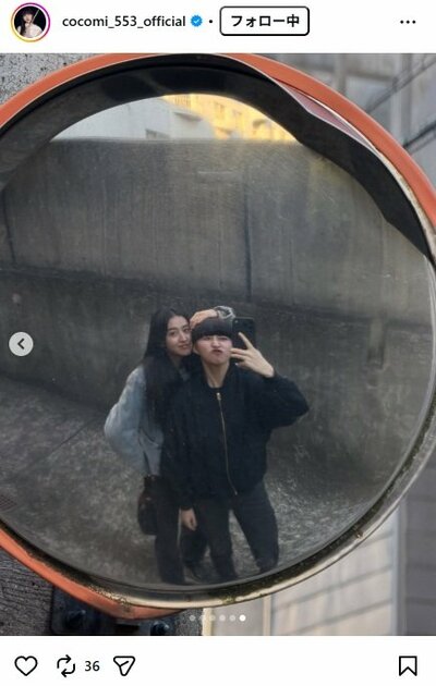 CocomiのInstagram投稿