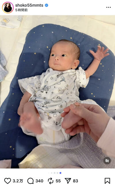 中川翔子のInstagram投稿