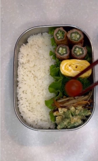 投稿動画のワンシーン