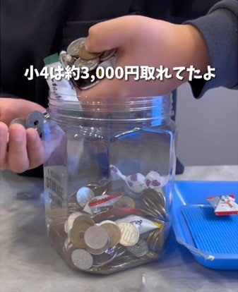 ダイソーの商品を使ったDIY