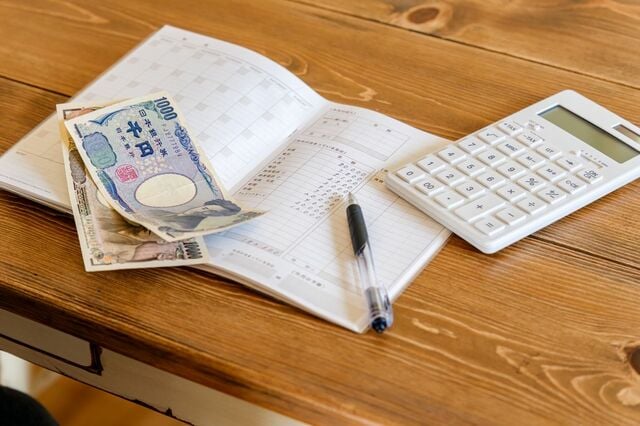 【老後資金】貯蓄1500万円を毎月3万円ずつ取り崩すと41.7年。65歳から始めて106歳頃まで