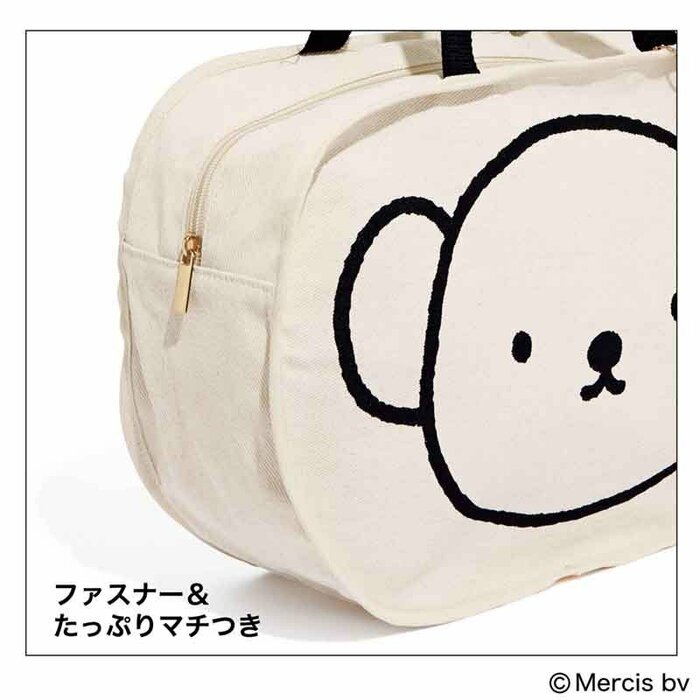 トートバッグはマチも付いた大容量サイズ