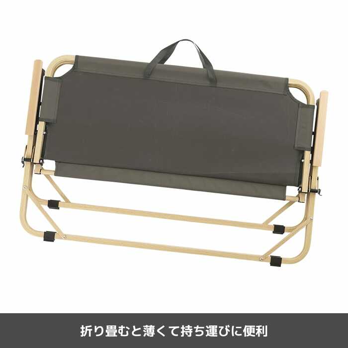 ワークマン公式　燃え広がりにくいダブルキャンピングベンチ