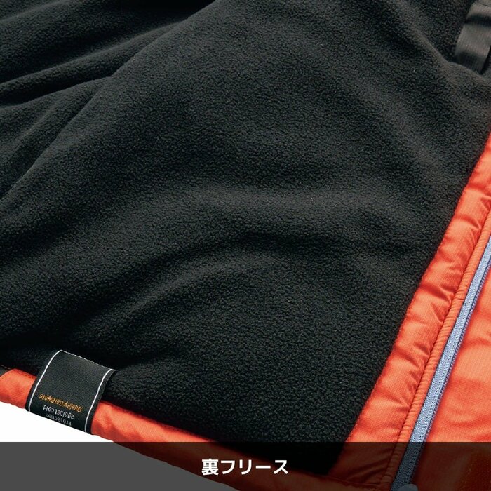 冬のあらゆるシーンを快適に、そして暖かくサポート