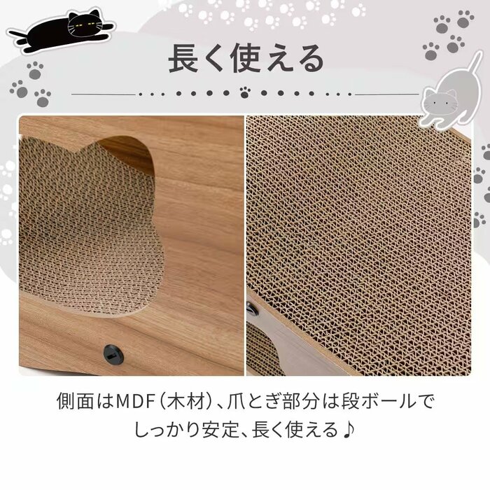 外枠にはMDF素材を採用しており、しっかりとした安定感