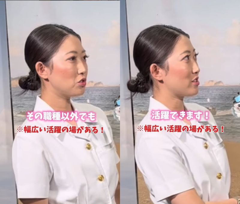 自衛隊を志した理由