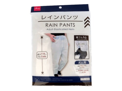 出所：公式通販ダイソーネットストア