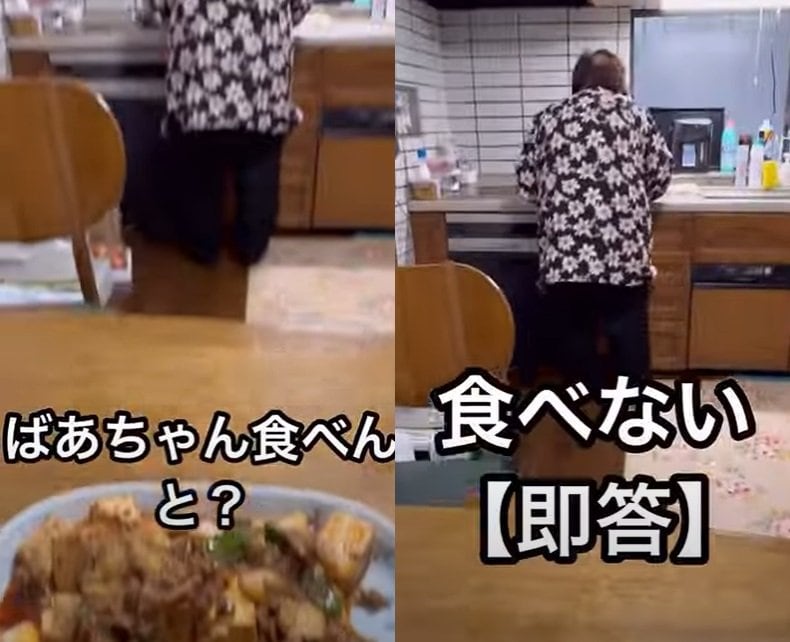 出所：@eiko_takchan