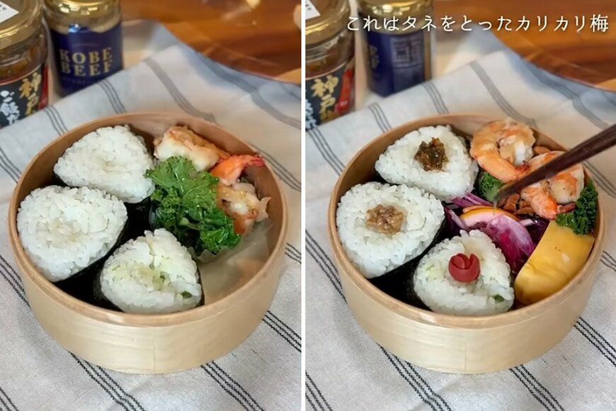 出所：@KINOKOTV-q4e