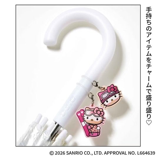 画像出所：宝島社公式