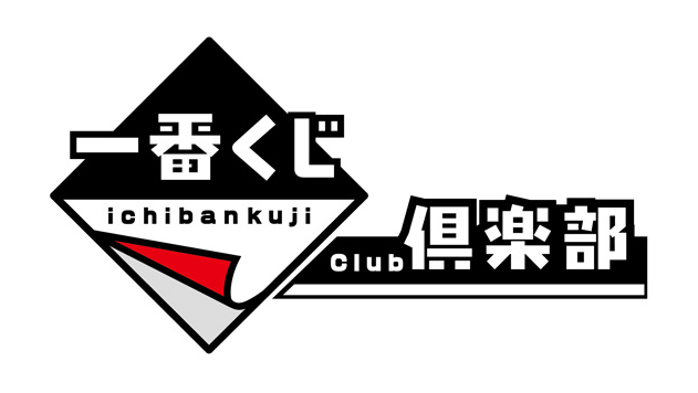 出所：株式会社BANDAI SPIRITS