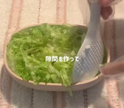 出所:@mii_cookinglog