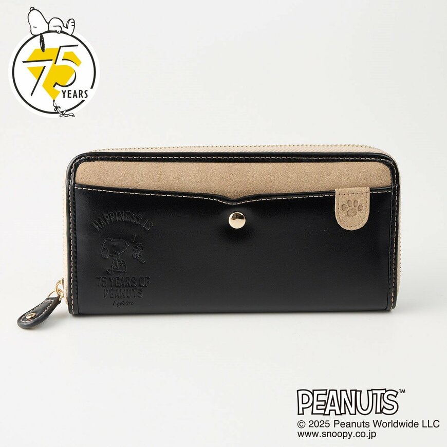 画像出所：イオンスタイルオンライン