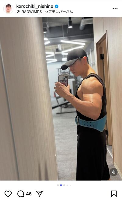 出所：コロチキ西野のInstagram（@ korochiki_nishino）参照日：2025年9月25日