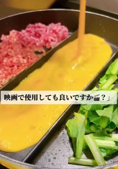 夫に作る「そぼろ弁当」照り焼きチキンのせの豪華な出来栄えが話題