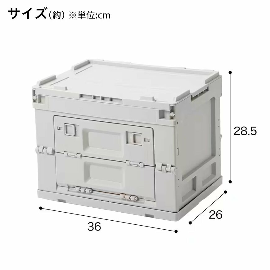 画像出所：ニトリ公式オンラインストア