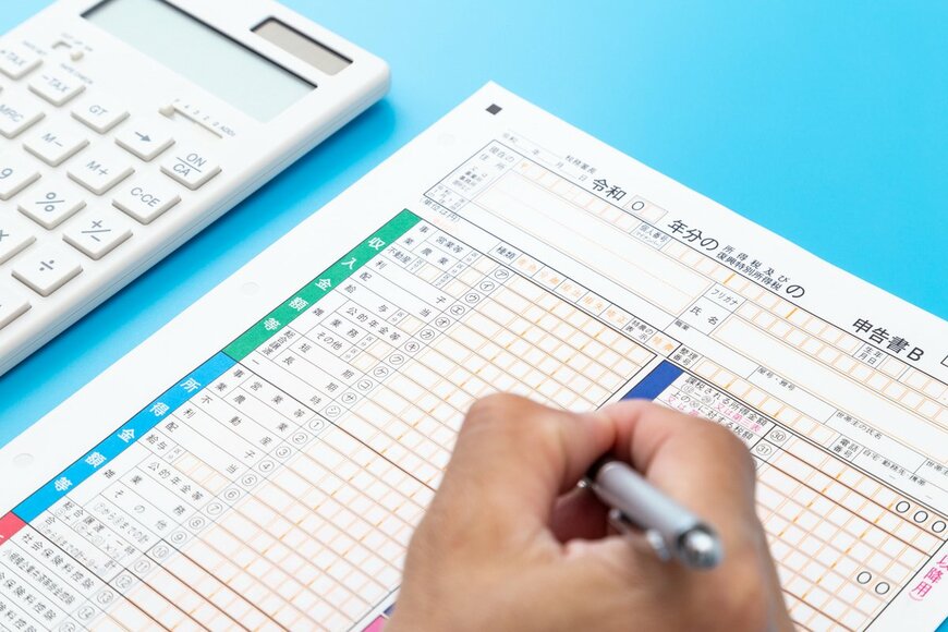 years/istockphoto.com