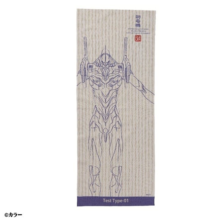 画像出所：しまむら公式オンラインストア