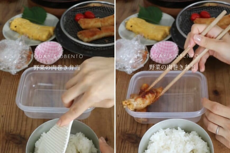 出所：@berrytal10