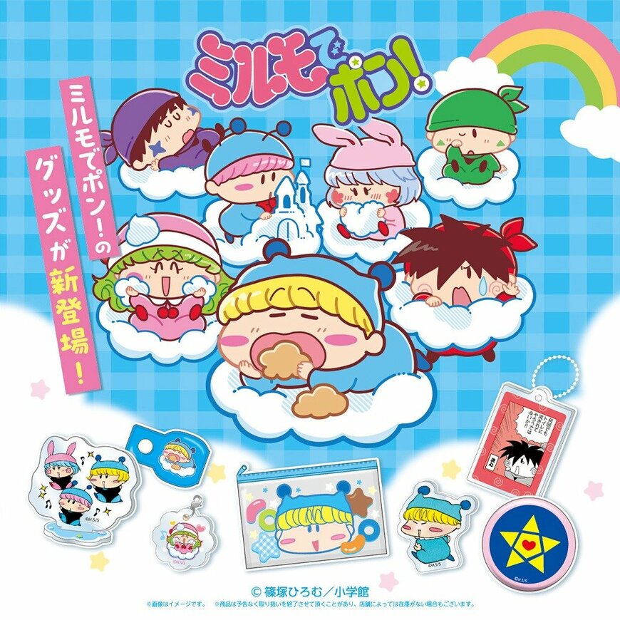 画像出所：DAISO 公式サイト