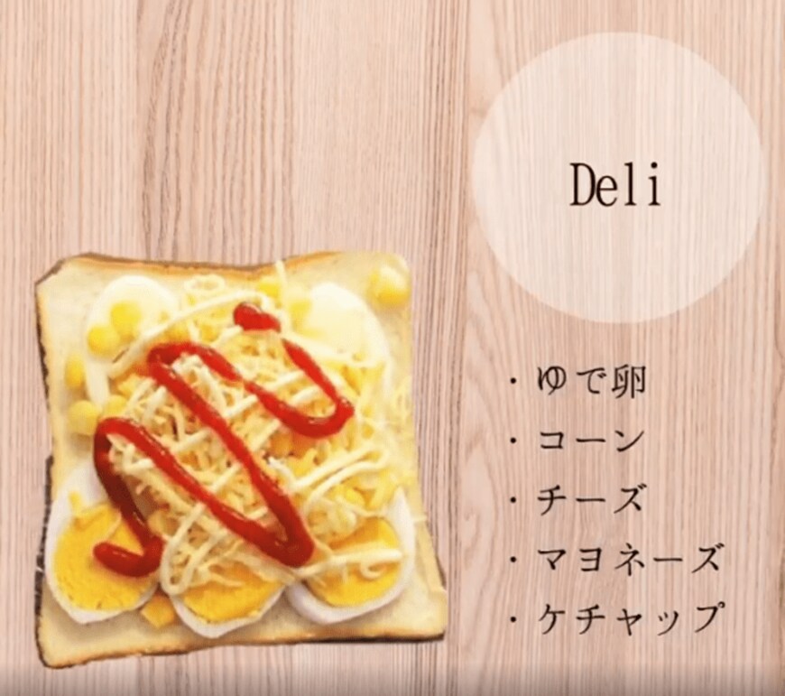 画像：＠life.k.happy