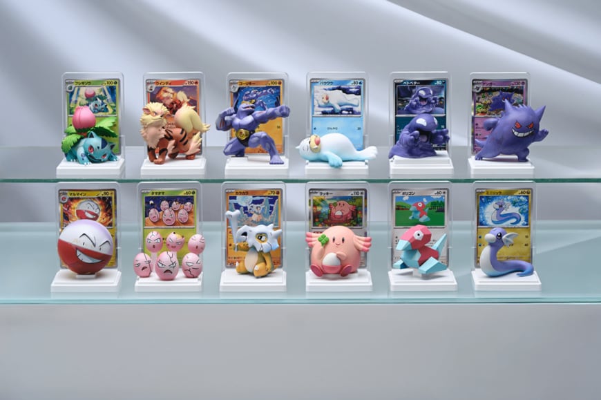 出所：ポケモンカードゲーム トレーナーズウェブサイト